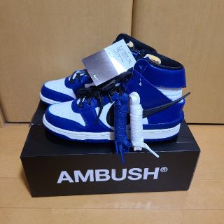 ナイキ(NIKE)のAMBUSH NIKE DANK HI 26cm　Deep Royal(スニーカー)