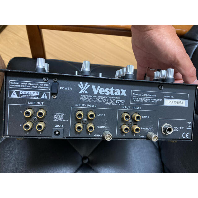 Vestax PMC-05ProSL 楽器のDJ機器(DJミキサー)の商品写真
