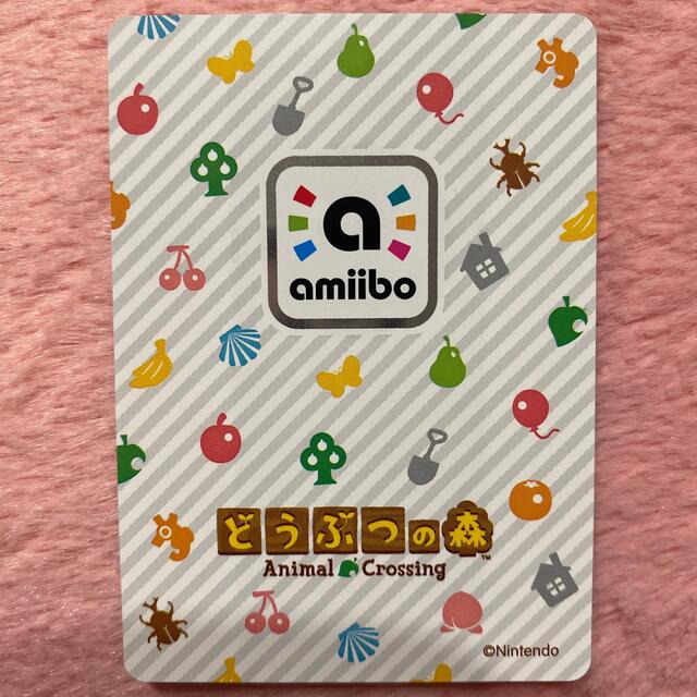 任天堂(ニンテンドウ)のあつまれどうぶつの森 amiibo カード 2弾 148 ビアンカ エンタメ/ホビーのアニメグッズ(カード)の商品写真