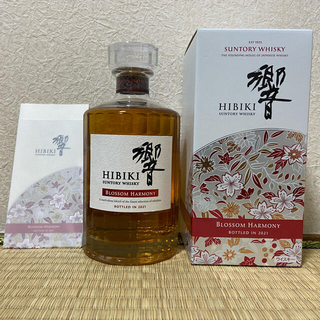 販売情報 響blossom Harmony 2021 ウイスキー - LITTLEHEROESDENTISTRY