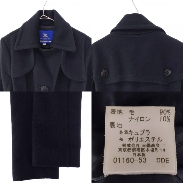 BURBERRY BLUE LABEL(バーバリーブルーレーベル)のBURBERRY BLUE LABEL バーバリーブルーレーベル レディースのジャケット/アウター(トレンチコート)の商品写真