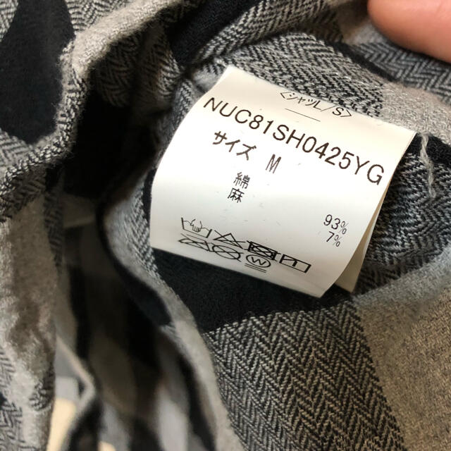 nano・universe(ナノユニバース)のナノユニバース☆チェックシャツ レディースのトップス(シャツ/ブラウス(長袖/七分))の商品写真