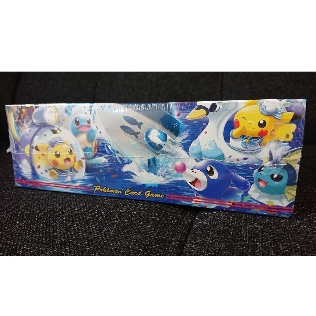 Box/デッキ/パックポケモンカード スペシャルBOX ポケモンセンターヨコハマ 未開封 シュリンク付