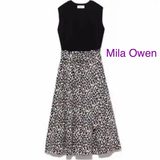 Mila Owen 【美品】ニットドッキング麻フレアワンピース