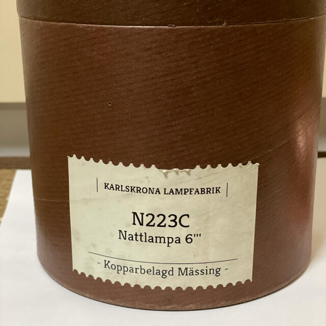 カールスクローナ ナイトランプ コッパー 品 カールスクローナ ナイトランプ コッパー 品