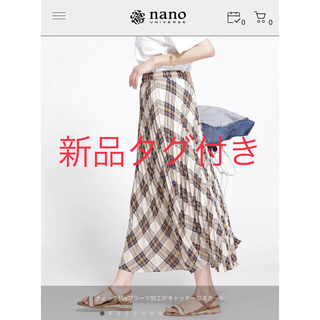 ナノユニバース(nano・universe)の新品  nano・universe チェックプリーツスカート ￥9,680(ロングスカート)