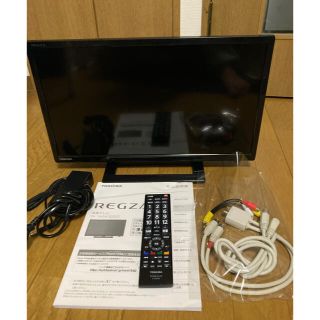 トウシバ(東芝)のTOSHIBA regza 東芝　REGZA 19型　19s22 18年製　美品(テレビ)