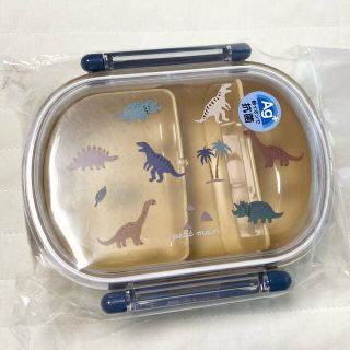 プティマイン(petit main)のプティマイン  恐竜柄　お弁当箱(新品未使用)(弁当用品)