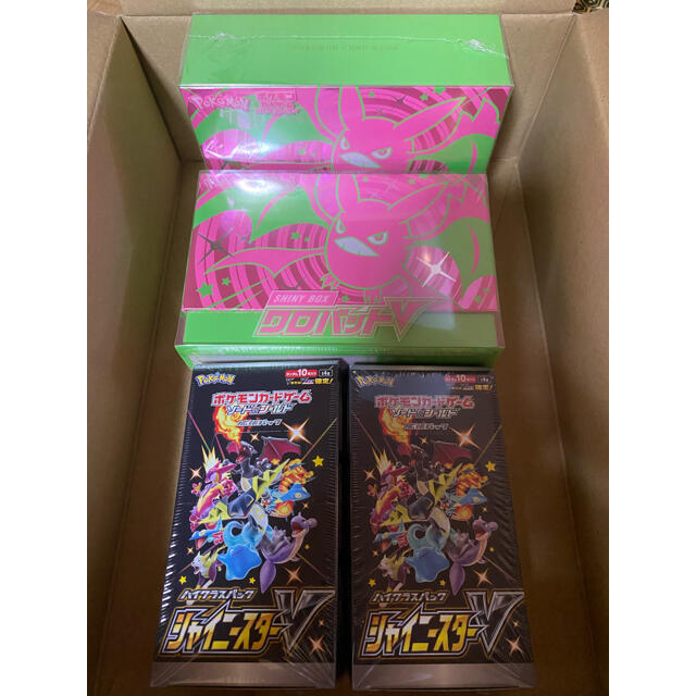 ポケモンカード シャイニースターV - Box/デッキ/パック