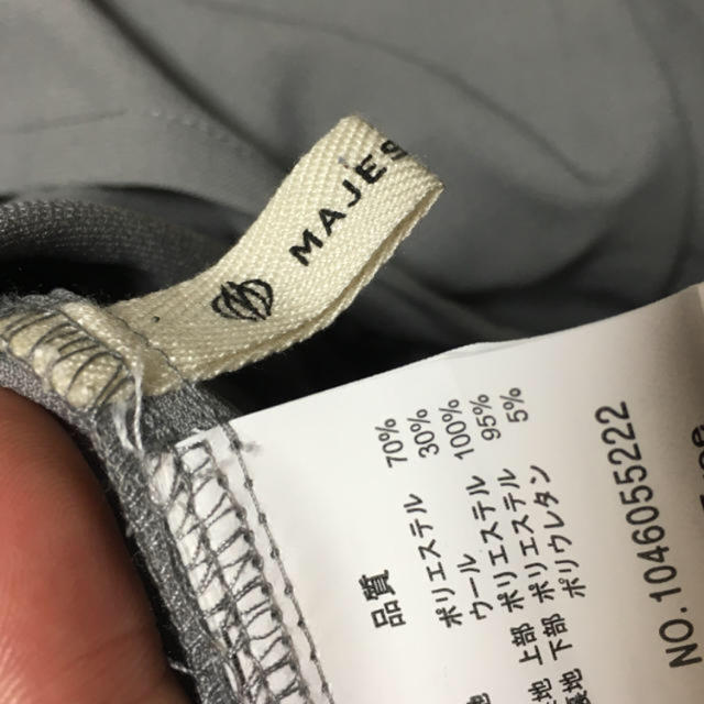 MAJESTIC LEGON(マジェスティックレゴン)の【中古】マジェスティックレゴン りぼんキュロット レディースのパンツ(キュロット)の商品写真