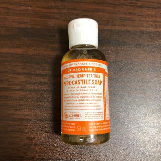 ドクターブロナー(Dr.Bronner)の【7月いっぱいで終了です】Dr.ブロナー社　マジックソープ　(ボディソープ/石鹸)