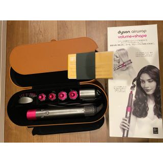 ダイソン(Dyson)の新品未使用⭐︎ダイソン　エアラップ(ヘアアイロン)