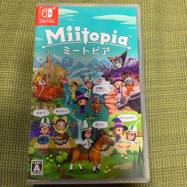 Miitopia Switch ミートピア　新品未開封