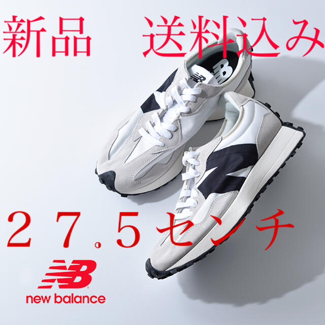 新品　送料込み　NEW BALANCE (ニューバランス) MS327 27.5