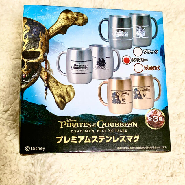 Disney プレミアムステンレスマグ シルバーの通販 By Maki S ディズニーならラクマ Disney プレミアムステンレスマグ シルバーの通販 By Maki S ディズニーならラクマ