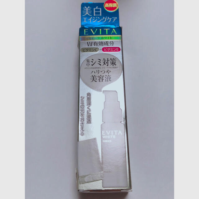 EVITA(エビータ)のエビータ  ホワイトエッセンスV（30ml) 新品未開封 コスメ/美容のスキンケア/基礎化粧品(美容液)の商品写真