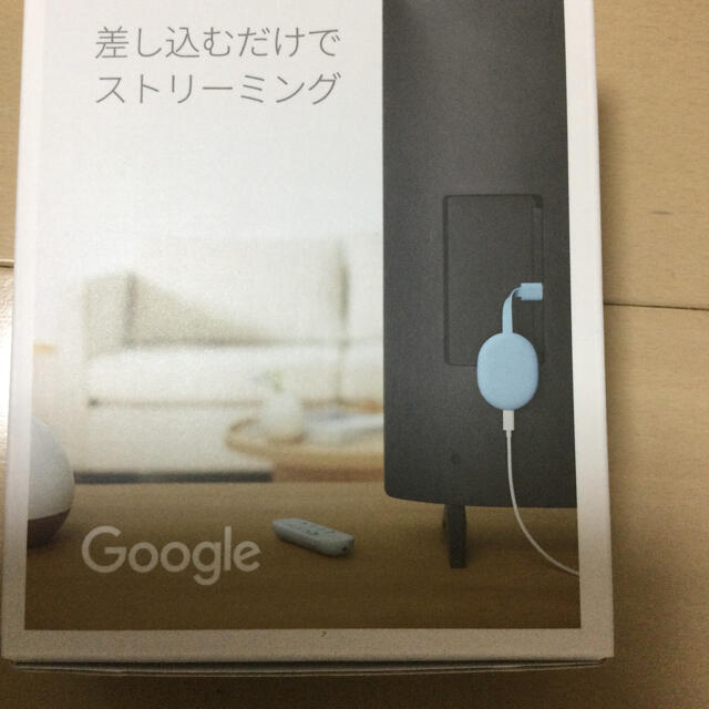 Chromecast with Google TV 4K 1