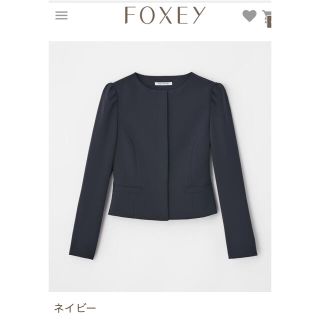 フォクシー(FOXEY)のFOXEY  ジャケット&ワンピース(ノーカラージャケット)