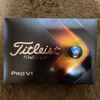 タイトリスト(Titleist)の【新品未使用】タイトリスト PRO V1 12個入り/1ダース(その他)