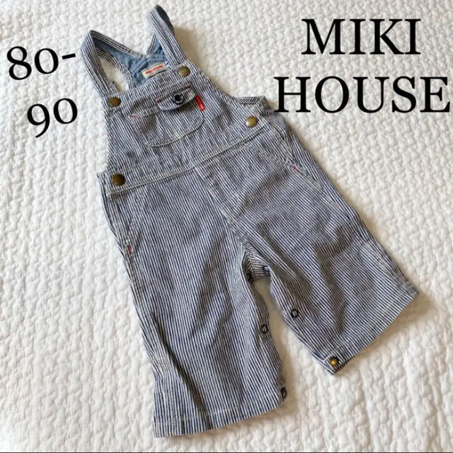 mikihouse(ミキハウス)の80cm90cm男の子女の子男女兼用インディゴ染デニム風ストライプオーバーオール キッズ/ベビー/マタニティのベビー服(~85cm)(ロンパース)の商品写真