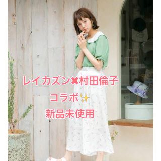 レイカズン(RayCassin)の【新品未使用】レイカズン村田倫子限定コラボ！ミントグリーンセーラートップス　F(Tシャツ(半袖/袖なし))