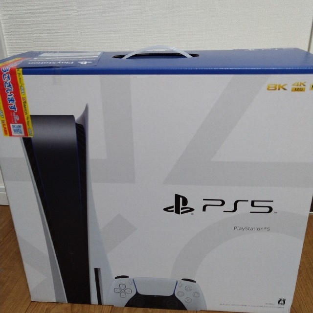 SONY PlayStation5 CFI-1000A01