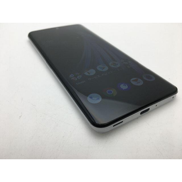 SHARP(シャープ)の新品同様 SIMフリー au AQUOS zero2 SHV47ホワイト119 スマホ/家電/カメラのスマートフォン/携帯電話(スマートフォン本体)の商品写真