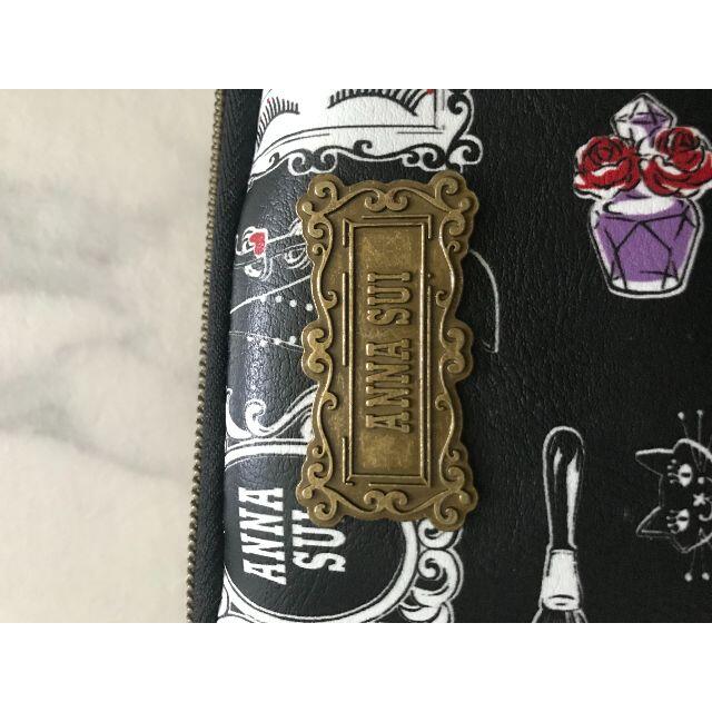 ANNA SUI(アナスイ)の♡みーこ♡♡様専用　annasui ポーチ コスメ/美容のメイク道具/ケアグッズ(ボトル・ケース・携帯小物)の商品写真