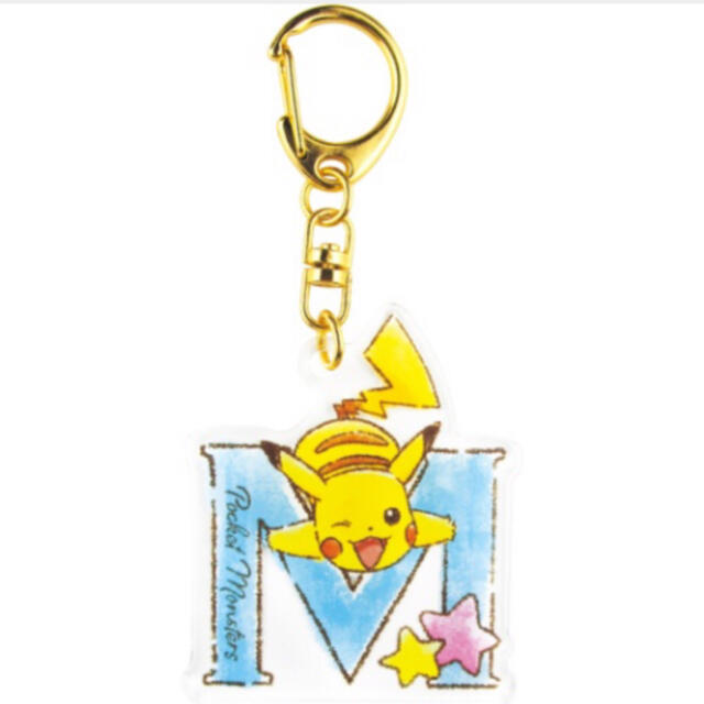ポケモン ピカチュウ キーホルダー アクリルキーホルダー イニシャル mの通販 By とぅどぅー S Shop ラクマ ポケモン ピカチュウ キーホルダー アクリルキーホルダー イニシャル mの通販 By とぅどぅー S Shop ラクマ