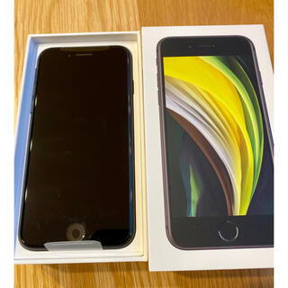 Apple - 新品未使用 iPhone SE2 64GB SIMロック解除済みの通販 by ...