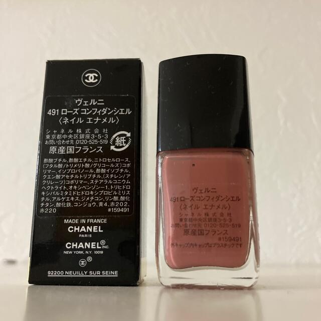 CHANEL(シャネル)のシャネル　ネイル　491 コスメ/美容のコスメ/美容 その他(その他)の商品写真