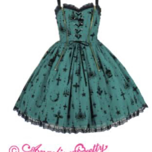 Angelic Pretty Holy Lantern JSK+クリップ | myglobaltax.com