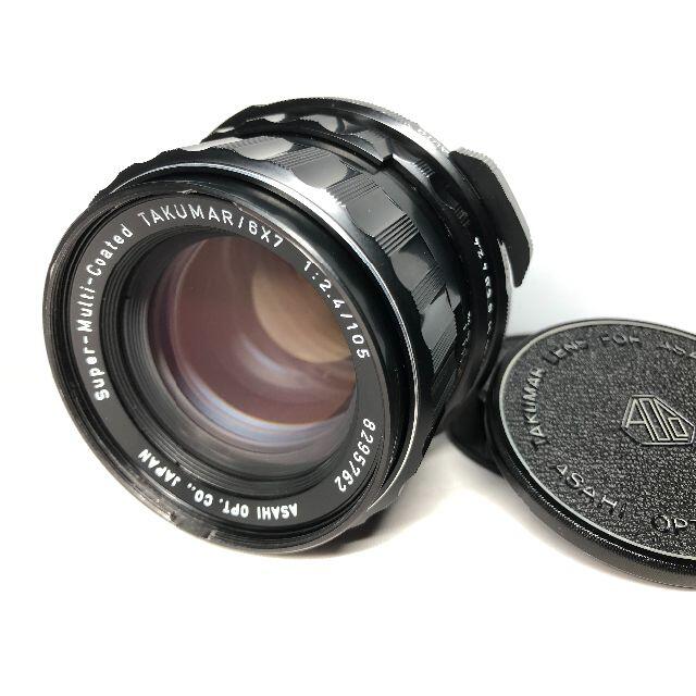 PENTAX SMC TAKUMAR 6X7 105mm F2.4