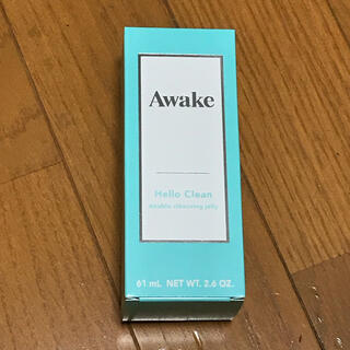 アウェイク(AWAKE)の【未開封】Awake クレンジングジェリー　61ml(75g)(クレンジング/メイク落とし)