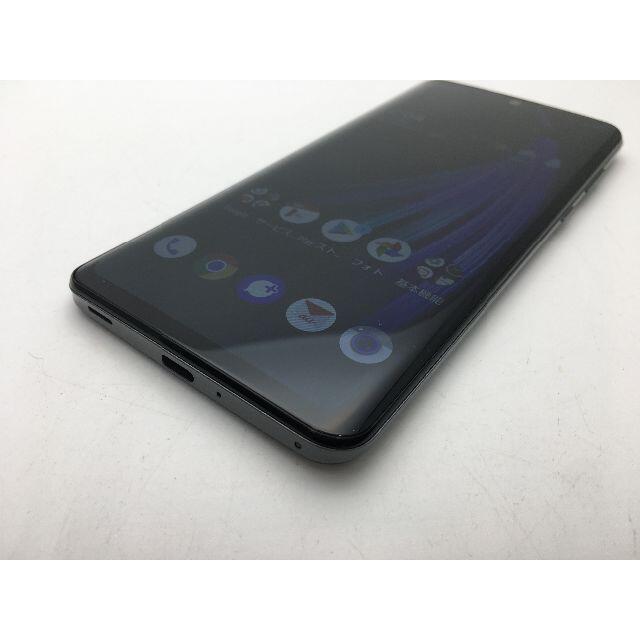 SHARP(シャープ)のR122新品同様 SIMフリー au AQUOS zero2 SHV47ブラック スマホ/家電/カメラのスマートフォン/携帯電話(スマートフォン本体)の商品写真