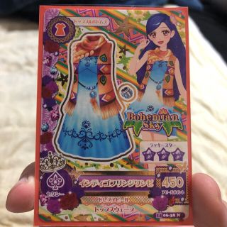 アイカツ ワンピース カードの通販 75点 アイカツ のエンタメ ホビーを買うならラクマ