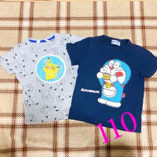 ポケモン(ポケモン)の男の子 Tシャツ  2着セット(Tシャツ/カットソー)