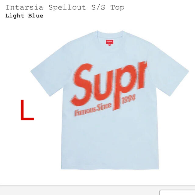 supreme  Intarsia Spellout S/S Top Tシャツ