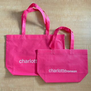 シャーロットロンソン(Charlotte Ronson)のCharlotte ronson シャーロットロンソン ショップ袋 2個セット(ショップ袋)