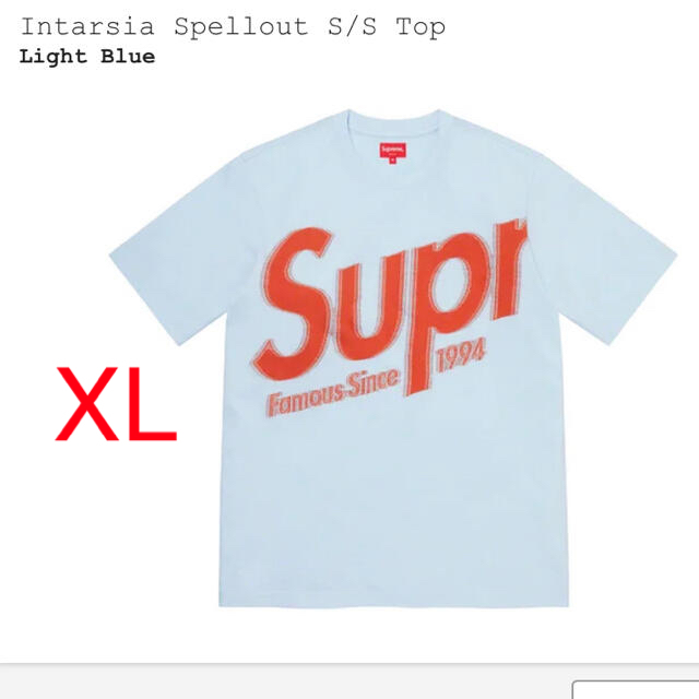 supreme Intarsia Spellout S/S Top XL - Tシャツ/カットソー(半袖/袖なし)