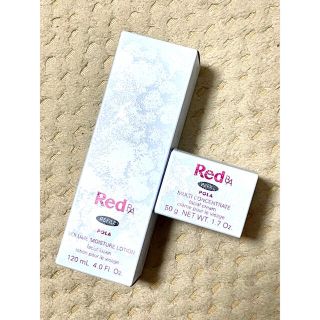 ポーラ(POLA)の★新品★POLA Red BA ローション＆ミルク リフィルセット(乳液/ミルク)