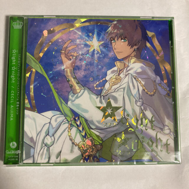 うたの☆プリンスさまっ♪ソロベストアルバム 愛島セシル「☆light ☆nigh エンタメ/ホビーのCD(ゲーム音楽)の商品写真