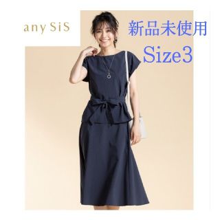 エニィスィス(anySiS)の【定価一万円】新品♡anysis   サマーセットアップ　ワンピース(セット/コーデ)