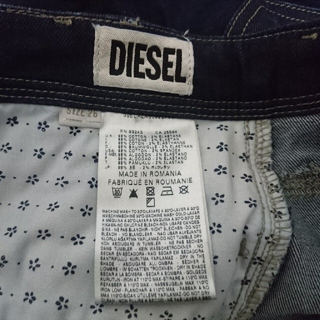 DIESEL(ディーゼル)のDIESEL　ディーゼル　デニム　スカート　 デニムスカート レディースのスカート(ミニスカート)の商品写真