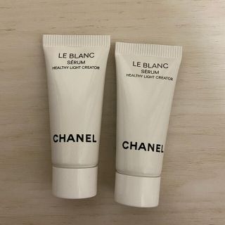 シャネル(CHANEL)のルブランセラム サンプル 5ml×2(美容液)