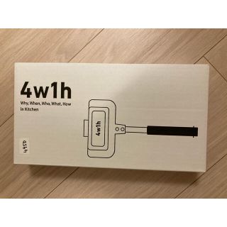 4w1hホットサンドメーカー(サンドメーカー)