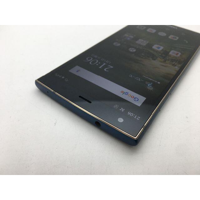 京セラ(キョウセラ)の極美品 SIMフリー au URBANO V04 KYV45 グリーン 124 スマホ/家電/カメラのスマートフォン/携帯電話(スマートフォン本体)の商品写真