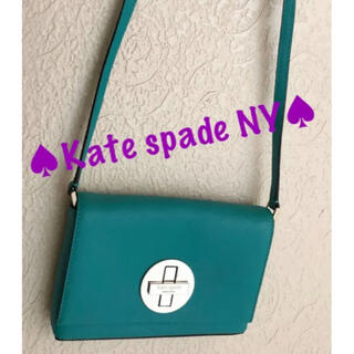 ケイトスペードニューヨーク(kate spade new york)のケイトスペードNY 斜め掛けok ショルダーバッグ　ミントグリーン(ショルダーバッグ)