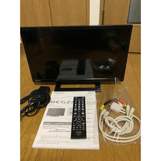 レグザ TOSHIBA regza 19s22 19年製 19インチ 美品 www.krzysztofbialy.com