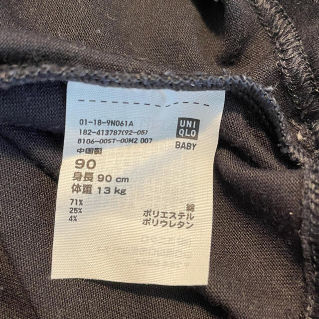 UNIQLO(ユニクロ)のユニクロ ハーフパンツ6着セット キッズ/ベビー/マタニティのキッズ服男の子用(90cm~)(パンツ/スパッツ)の商品写真